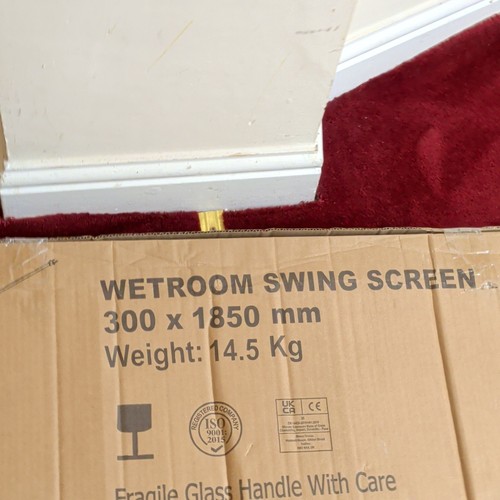 Swing bath screen - swing,
