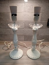 Homebase Vintage Look Cream