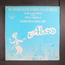 BAG-A-TALE PLAYERS: "aladd" aladdin and his magic lamp BAG-A-TALE 12" LP 33 RPM 