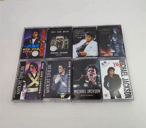 Variety michael jackson - 8,