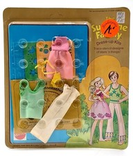 Vintage 1974 The Sunshine