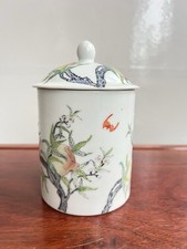 Jingdezhen Chinese Famille Rose 9 Peaches Pattern Tea Cup Hand Painted Porcelain