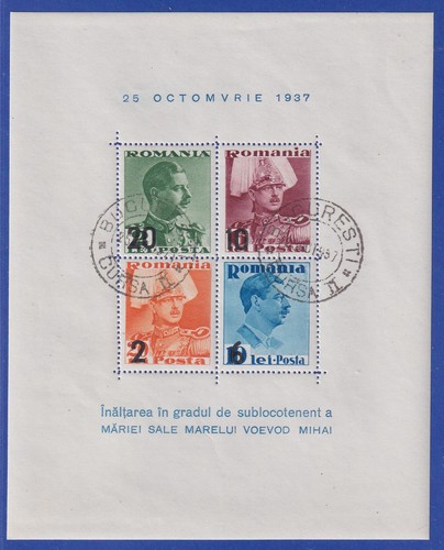 Romania 1937 heir the - romania, to