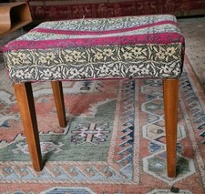 Vintage 1950s Mid Century