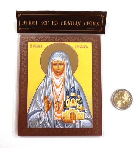 Russian orthodox handcrafted - orthodox,