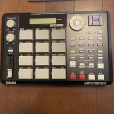 Akai Production MPC500 Sampler