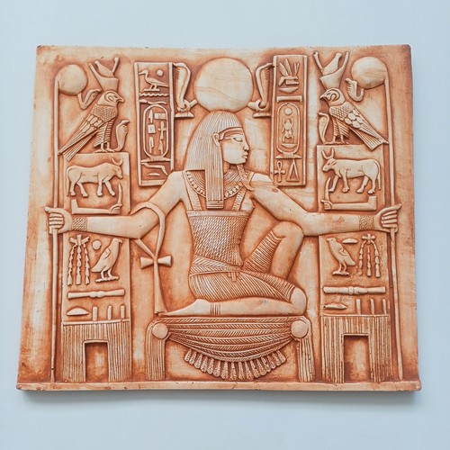 Egyptian heh god eternity - egyptian, of