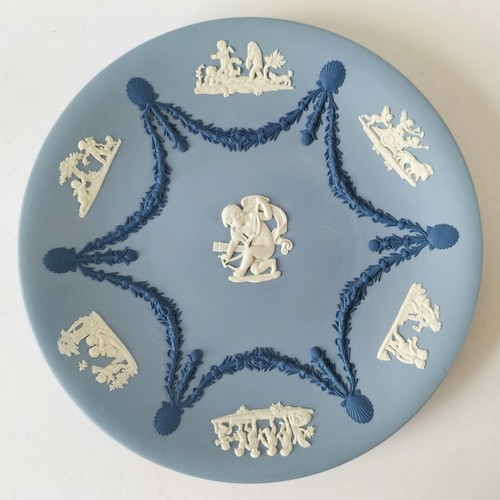 Wedgwood tri colour - tri, jasperware