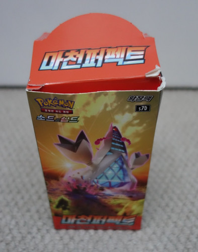 Pokemon korean s7d - pokemon,