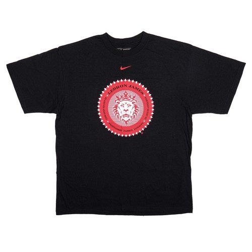 Nike basketball lebron world - basketball,