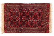 Caucasus Buchara Carpet