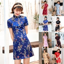Blue Traditional Chinese Clothing Short Sleeve Cheongsam Qipao Dress M~3XL