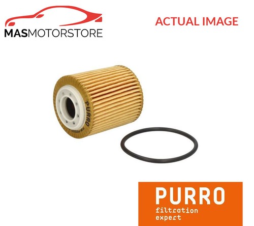 Engine oil filter purro - engine,