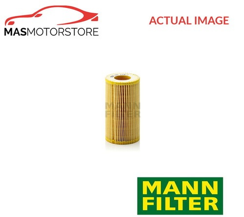 Engine oil filter mann - engine,