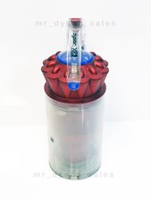 DC55 Total Clean Cyclone & Bin