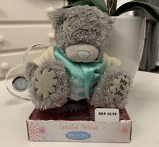 5” Me to you / Me 2 U / Tatty Teddy - Special Friend - Jacket 💚