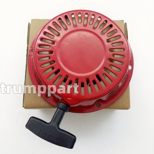 Round recoil pull starter - recoil,