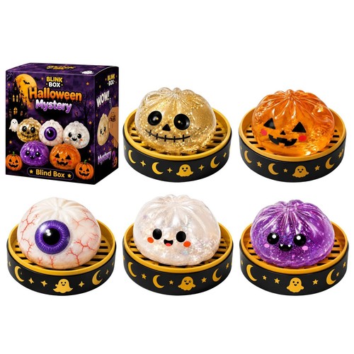 Halloween squishy stress ball - squishy,