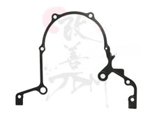 NEW Genuine Mazda RX7 FD3S, JC