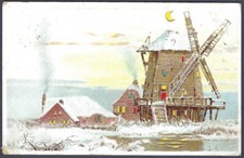 Dutch windmill - hold to light