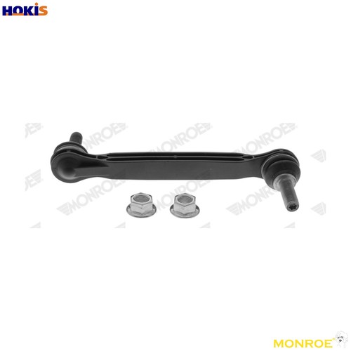 Linkcoupling rod stabiliser - linkcoupling,