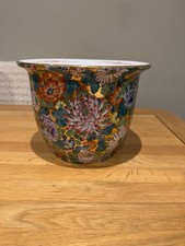 Vintage Chinese Planter