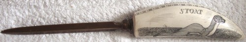 Brass letter opener 29cms - brass,