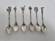 SET OF SIX Silver Decorative