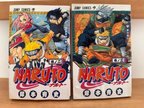 Naruto vol 3 first - 3,