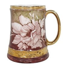 Sandland Ware Tankard Ceramic 336 Pink Floral With Gold Rim & Handle 12.5cm Tall