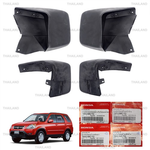 Front rear mud guards - rear,