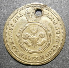 Gaming counter - Prince of