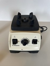 Vitamix Professional Series