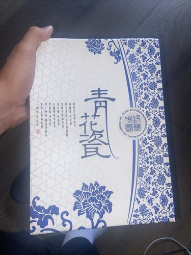 Chinese porcelain cutlery - porcelain,