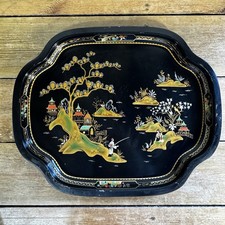 Vintage Worcester Ware Tea