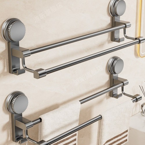 Towel storage rack - storage,