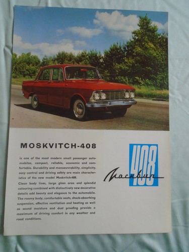 Moskvich 408 brochure undated