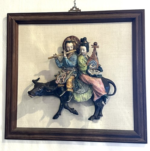 Chinese qing dynasty ceramic - qing,