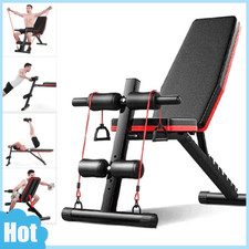 Adjustable Sit Up Weight Bench