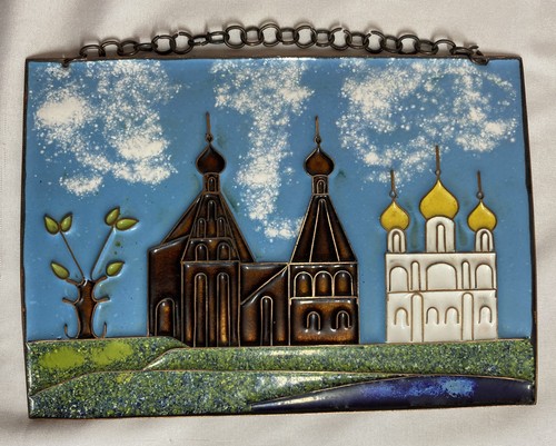 Vintage russian enamel - russian,