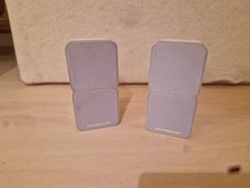 Cambridge Audio Minx Min 22