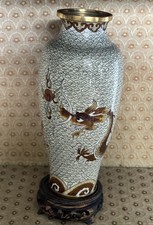 21 x 10cm Cloisonné Vase
