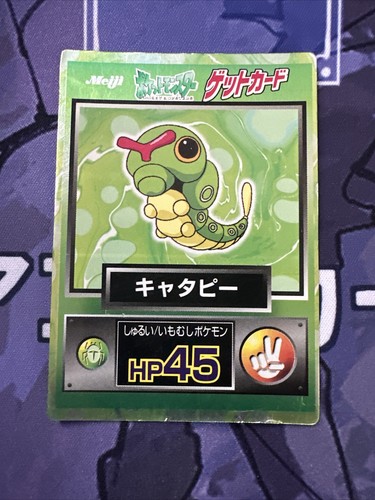 Pokemon japanese vintage - pokemon,