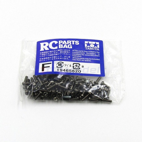 Tamiya 56314 knight - tamiya,