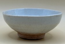 Antique Chinese Small Bowl