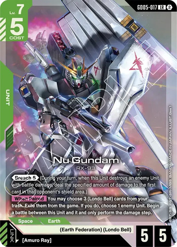 Gundam freedom ascension - nu,
