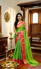 Silk saree indian new - new, designer