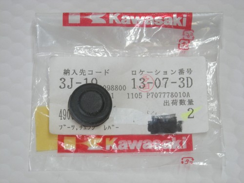 Nos kawasaki z1000r z1100r - ,