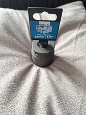 Halfords Advanced Impact