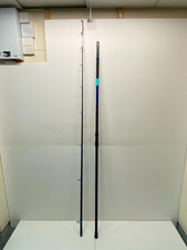 Sonik SK3 XTR Rough Ground 13'